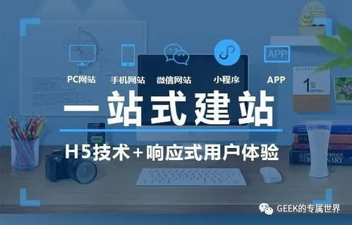 网上商城 源码 企业在开发源码商城系统的时候,需要注意些什么呢